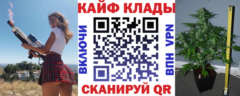 Что такое Инза АМФ  КОКАИН 
