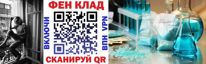 АМФ Premium Инза