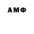 MDMA кристаллы KVNG.T