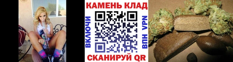 Гашиш 40% ТГК  hydra ссылки  Инза 
