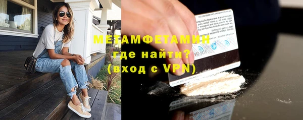 2c-b Великий Новгород