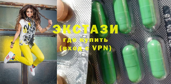 прущая мука Балахна