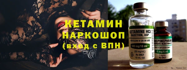 а пвп мука Орск