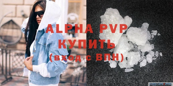 бутик Михайлов