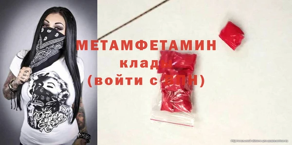 каннабис Михайловск