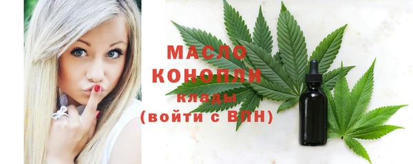 кокаин Мурманск