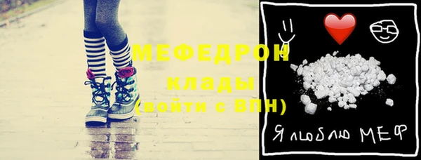 каннабис Михайловск