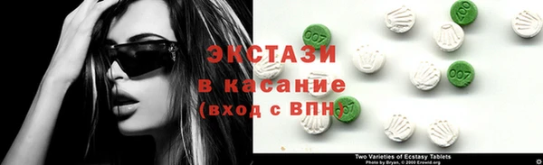 mdpv Баксан