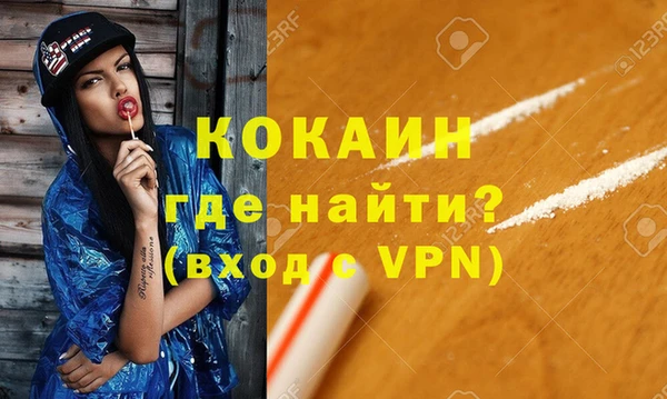 бутик Михайлов