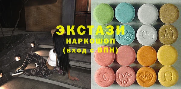 бутик Михайлов