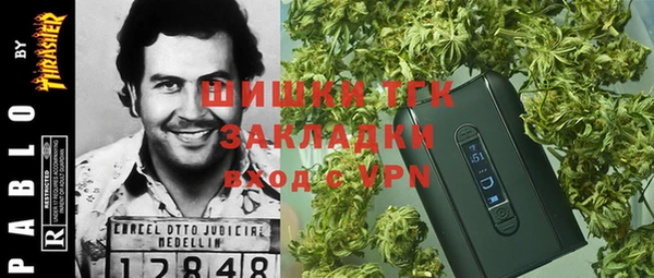 спайс Михайловка