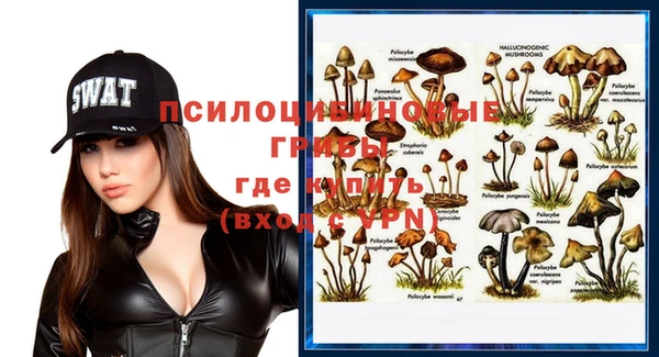 бутик Михайлов