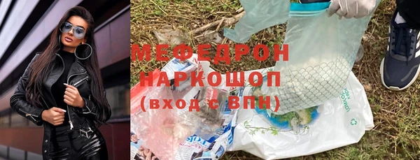 бутик Михайлов