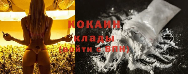бутик Михайлов