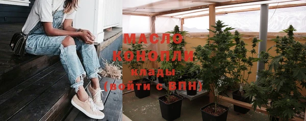 бутик Михайлов