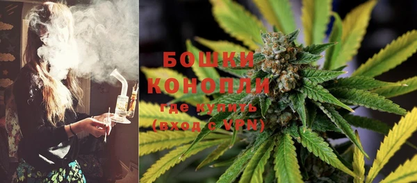 бутик Михайлов