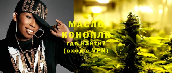 бутик Михайлов