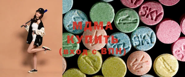 бутик Михайлов