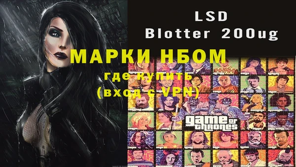 бутик Михайлов