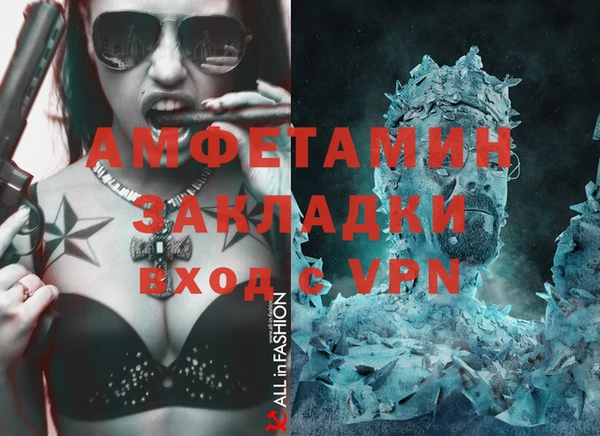 2c-b Великий Новгород