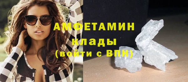 бутик Михайлов