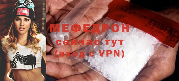 бутик Михайлов