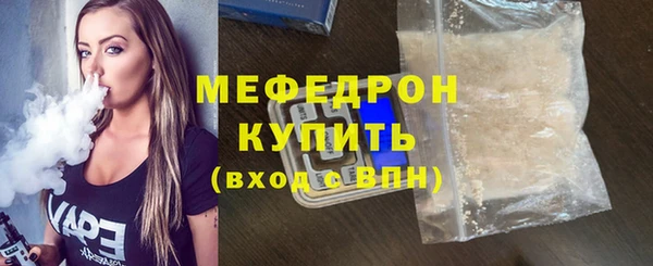 спайс Михайловка