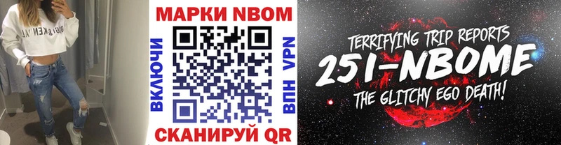 как найти   Инза  мега онион  Наркотические марки 1,8мг 